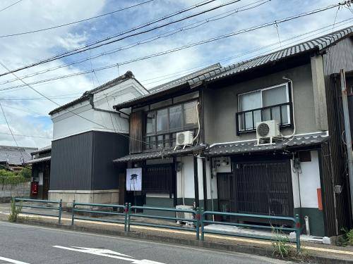 Apartment Nara