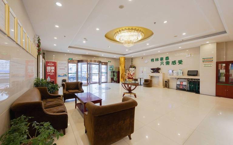 GreenTree Inn BeiJing XiZhiHe Dimension Stone Market Express Hotel — photo 3