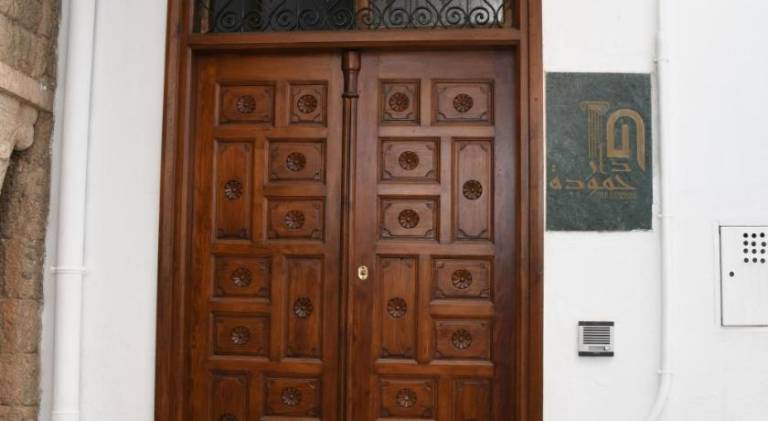Dar Hamouda Guest House Medina de Tunis