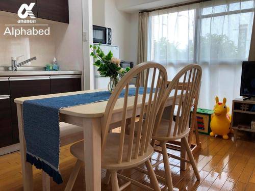 58 m² Ferienwohnung