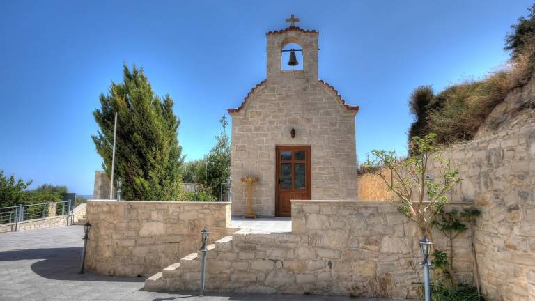 Διαμέρισμα Χολαργός