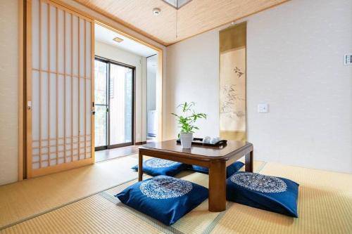 Appartement Kyoto