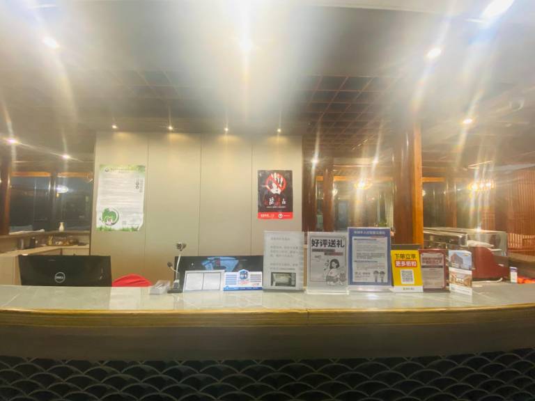 Argyle Boutique Xiusi Ningbo — photo 4
