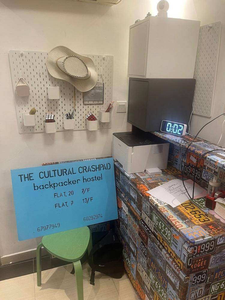 The Cultural Crashpad in Kowloon