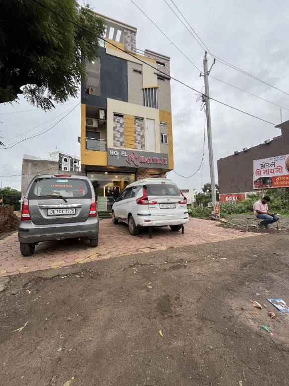 Hotel Shrinathji Omkareswar — photo 2