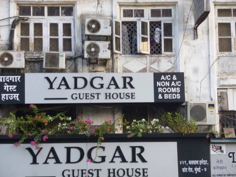 House Malabar Hill