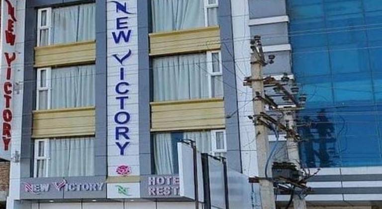 New Victory Hotel and Resturant — photo 4