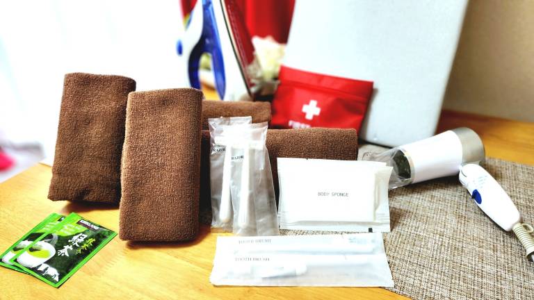 Apartamento 2 Otemachi