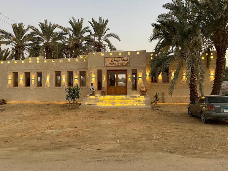 Erighin siwa hotel in Siwa