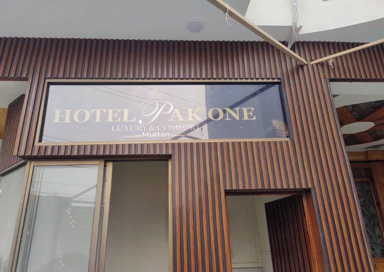 Apartment  Railway Colony