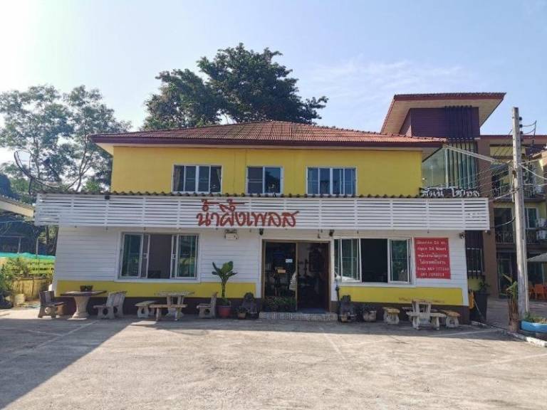 Nam Phueng Place 1 — photo 3