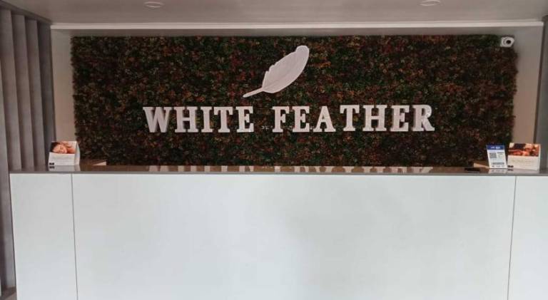 White Feather Resort Kauncha