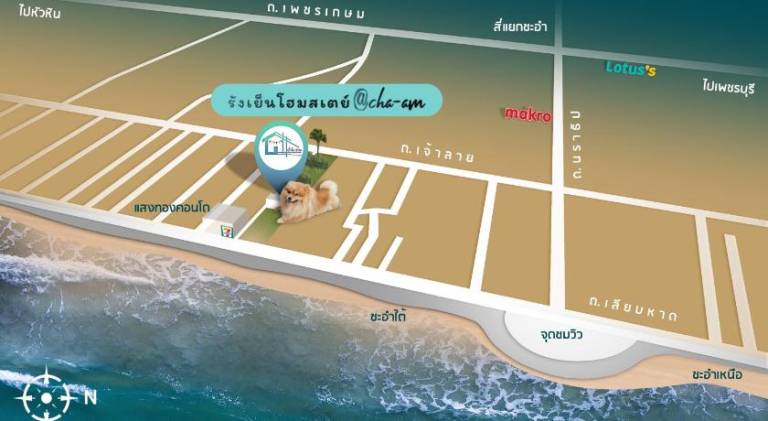 Rangyen Homestay Cha-Am รังเย็น in Phetchaburi
