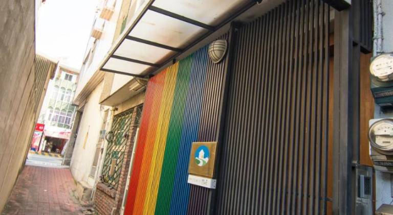 One Heart Inn — photo 4