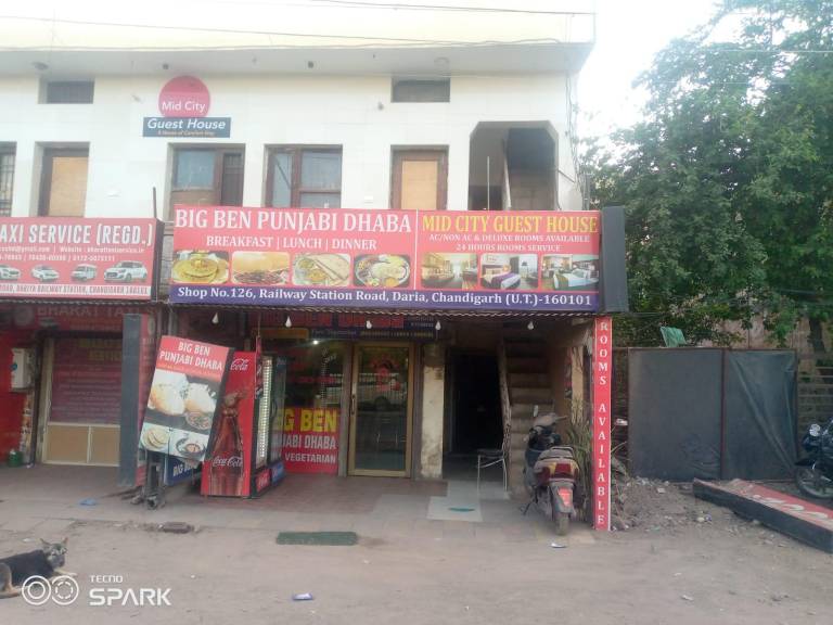 HOTEL MID CITY in Chandigarh