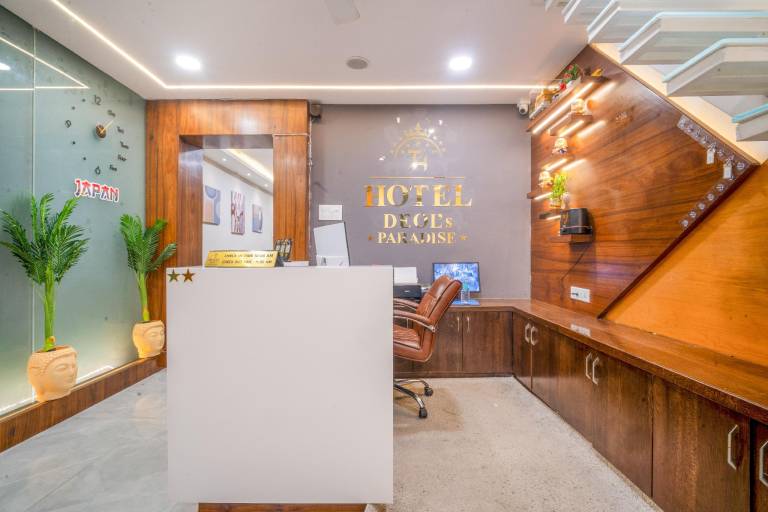 Hotel Deol's Paradise — photo 5