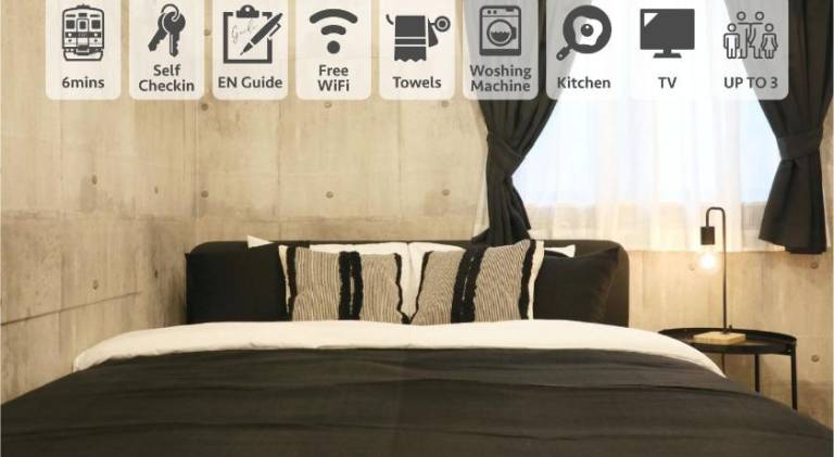 Apartment 4 Chome-19 Ebisu