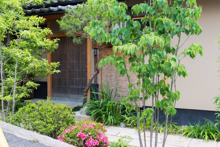 Maison de vacances Kyoto