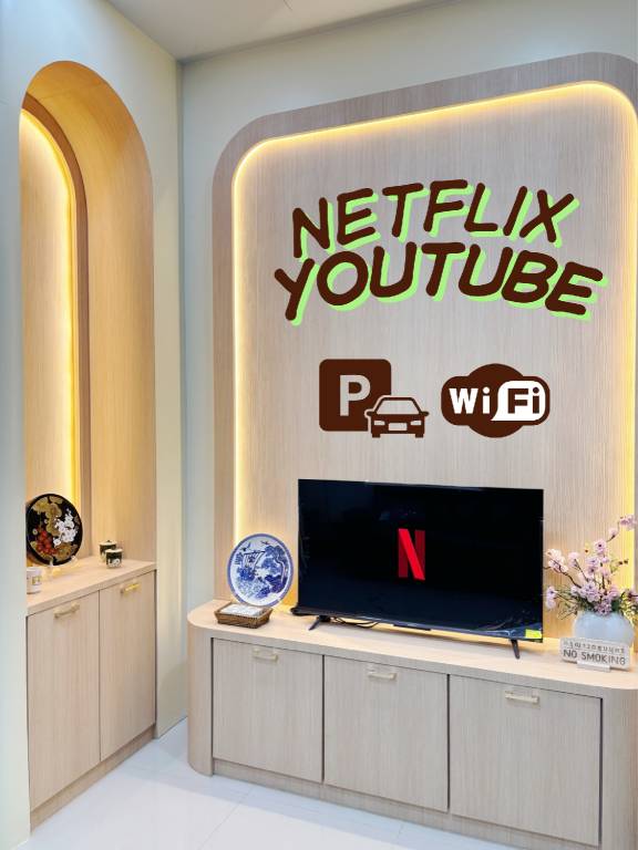 150 m&sup2; Ferienhaus