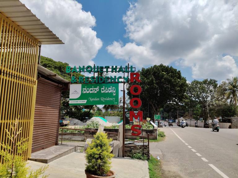 NANDNA RESIDENCY