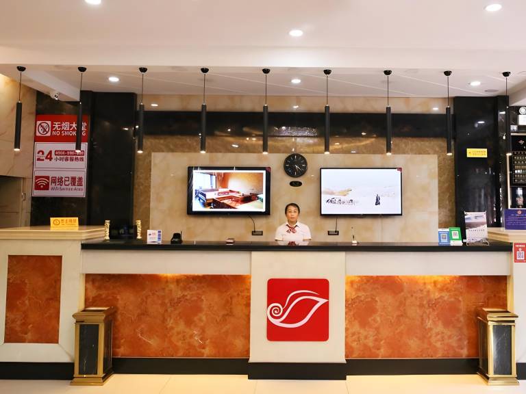 Shell Jinzhong Pingyao Ancient City East Gate Hotel — photo 3