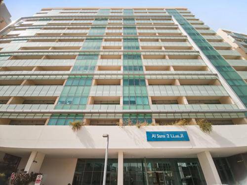 Appartement Al Muneera