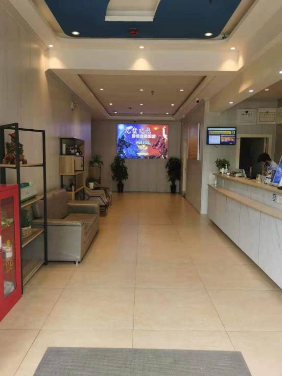 7 Days Inn Changsha Jingwanzi International Furniture Plaza — photo 4