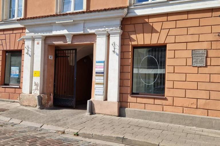 Appartement Senamiestis