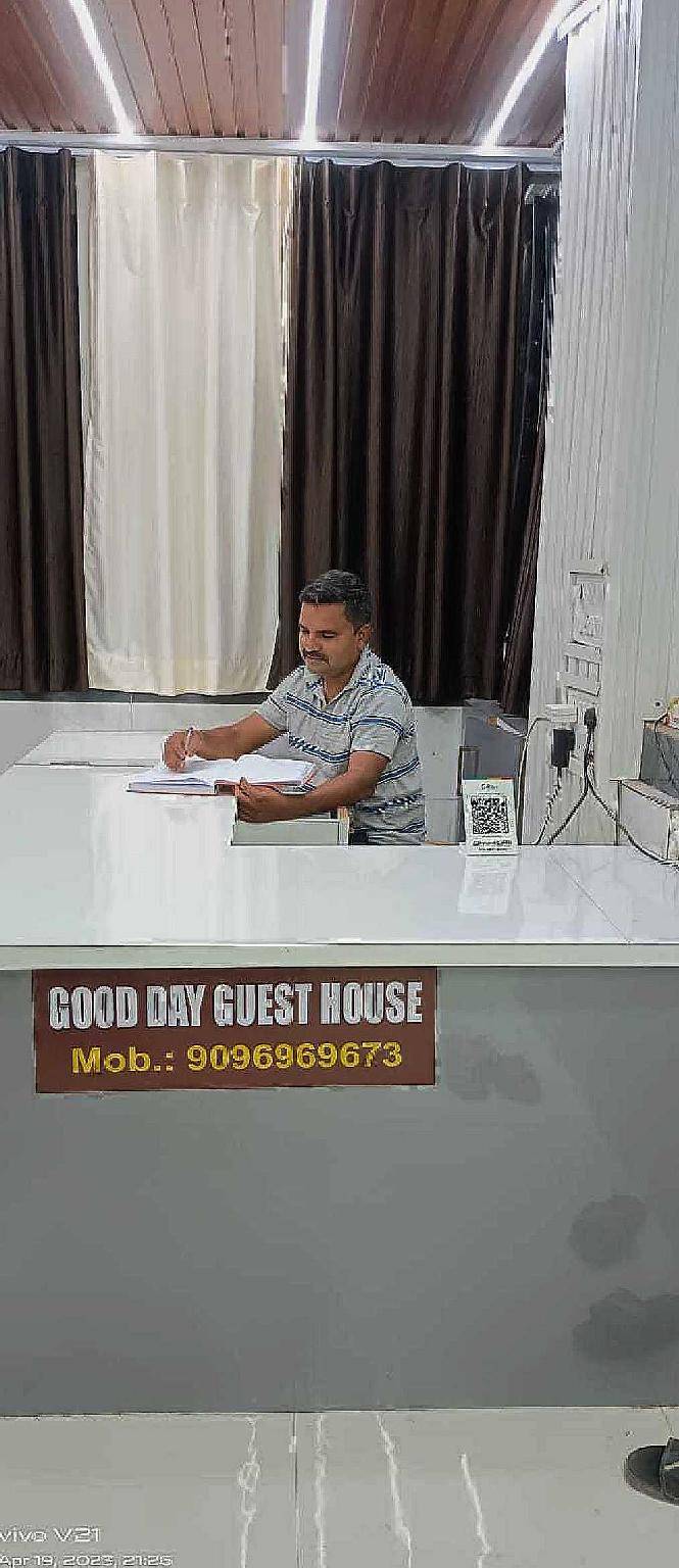 Hotel O Good Day Guest House