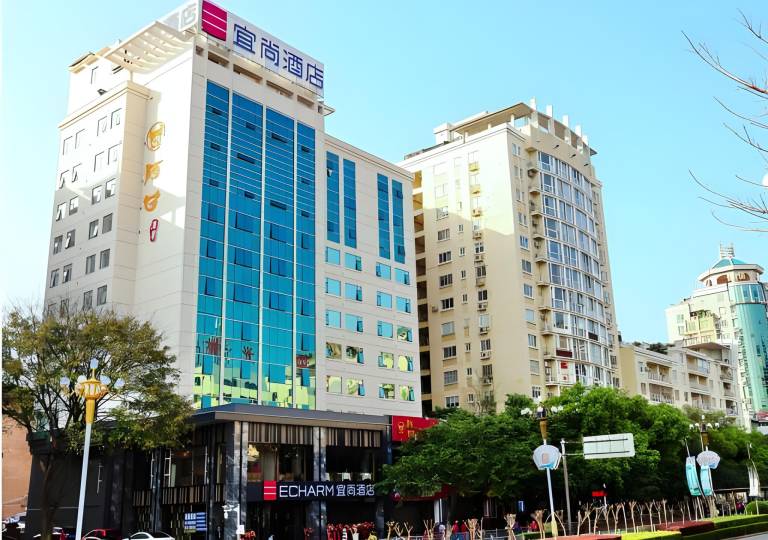 Echarm Hotel Guilin Zhongshan Zhong Road Liangjiang Sihu in Guilin