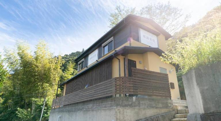 83 m² Ferienwohnung