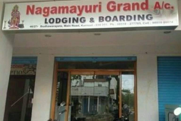 Iroomz Nagamayuri