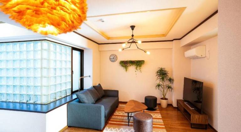 Appartement Kyoto