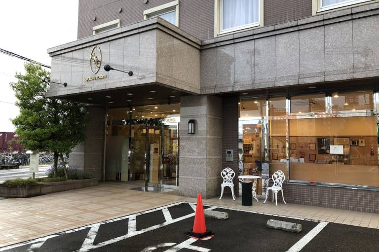 Toyoko Inn Aizuwakamatsu Ekimae