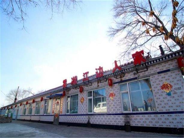 Accommodation Longtan