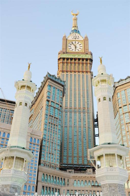 Bungalow Al Misfalah