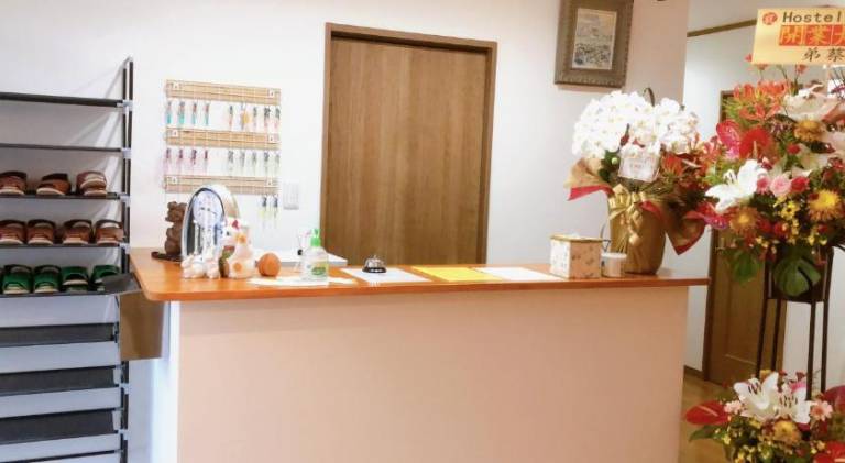 Hostel Osaka