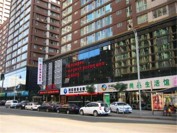 Riad Chengguan