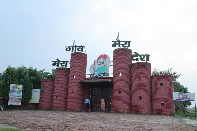 Mera Gaon Mera Desh Resort