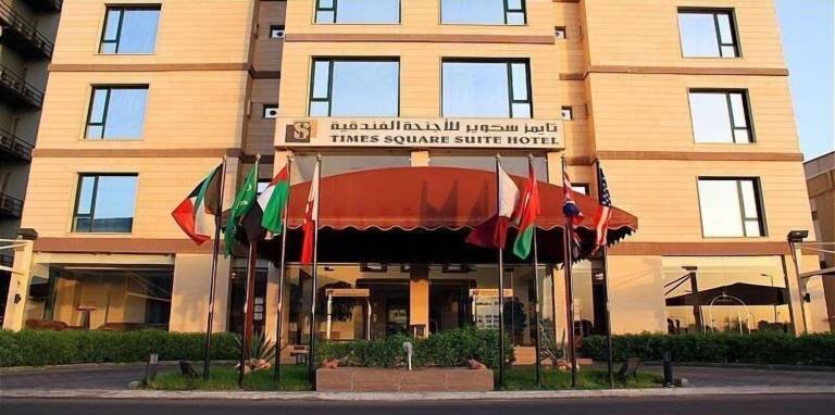 Aparthotel Kuwait City