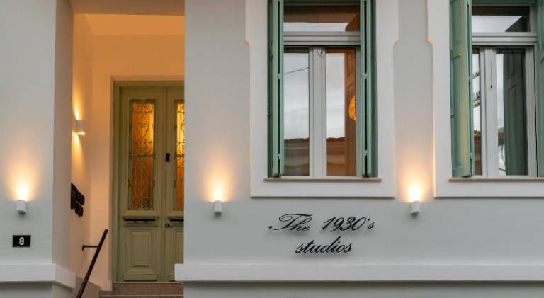Serviced apartment with patio — photo 3