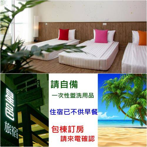 Bed and breakfast Taitung City