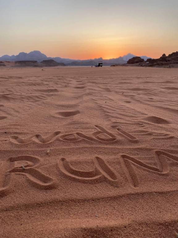 Wadi Rum Maracanã camp — photo 4
