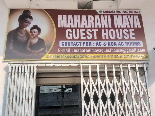 Bed and breakfast  Bodhgaya