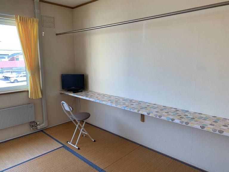 Inn Nana Hoshi