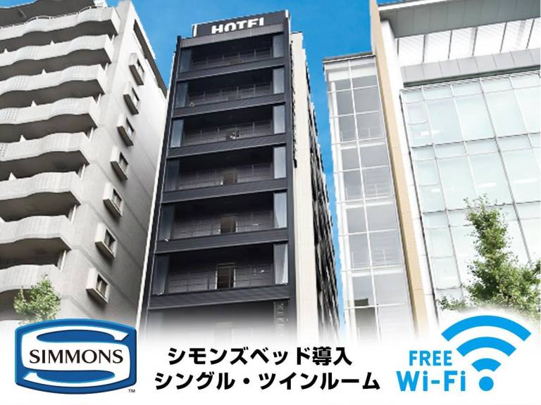 HOTEL LiVEMAX HAKATAEKI-MINAMI in Fukuoka