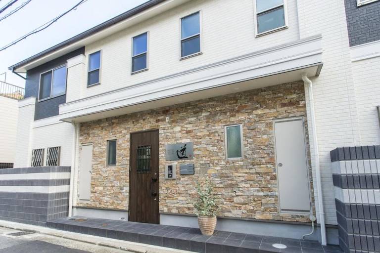 Kyotoeki Guesthouse Michi in Kyoto