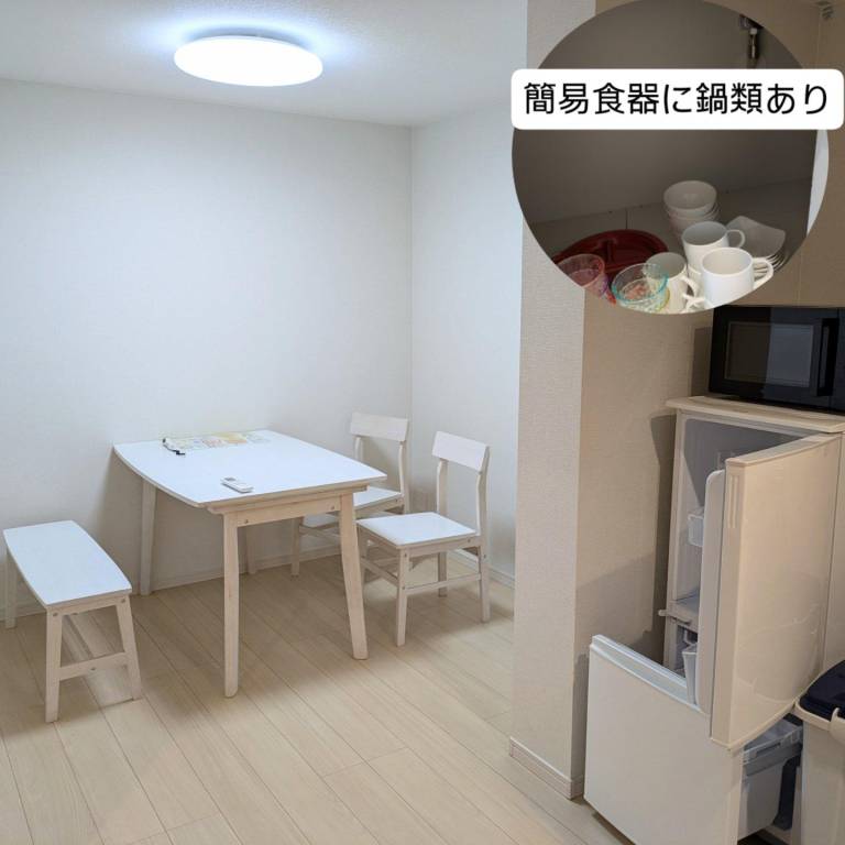 Rental apartment with 2 rooms for 5 persons — photo 4