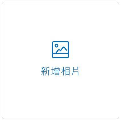儷福花園山莊Lifu Garden Inn — photo 3