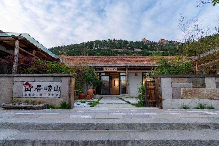 House Maliangzhen